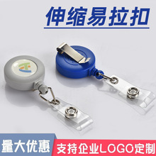 ����1.5cm����s�����A�����������ƊA�C�����׹��������C