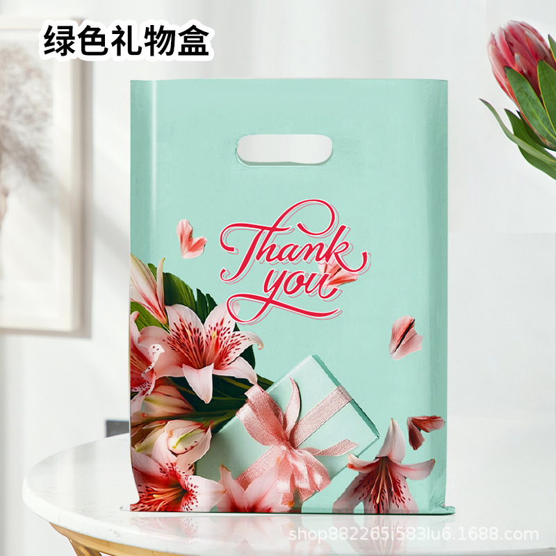 加厚thank you礼品袋高压平口手提袋女装服装购物袋 外贸跨境批发|undefined