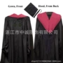 美国毕业品质学位服