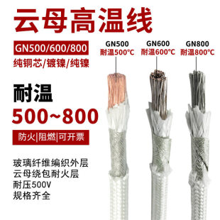 �ߜؾ��ĸ���z��������GN500���͸ߜ�2.5/4/6ƽ�������ͻ�늾�
