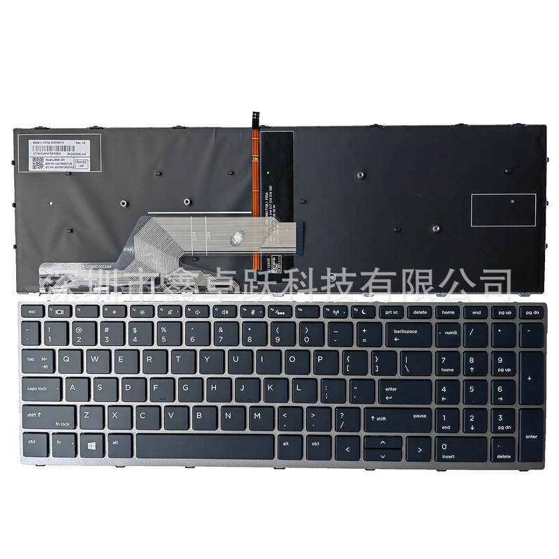 US applicable to HP Probook 450 G 5 455 G 5 470 G5 laptop keyboard silver frame backlight