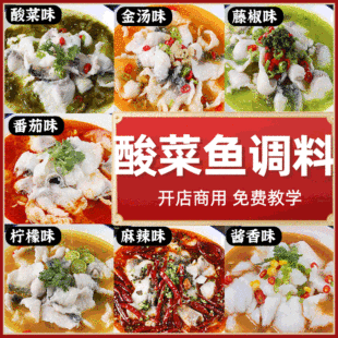 ���ù�������~���ϰ�500gˮ���~���Ϸ��ѽ�����~�{�����l