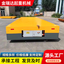 定制无轨万向轨道地平车10吨无轨蓄电池搬运地平车5吨车间平板车