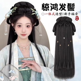 �h���ٰl���L�l��һ�wʽȫ���^��b�l�ٱP�l���Ͱl���|�lŮ