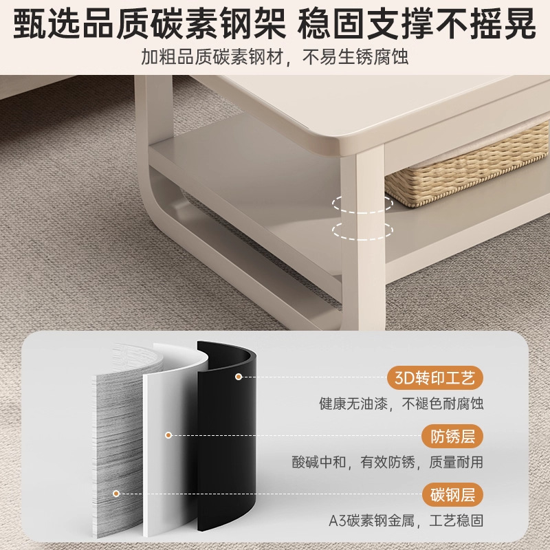 茶几客厅家用桌子简约现代出租屋用简易沙发茶桌小户型轻奢高级感|undefined