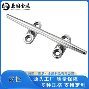 ���P�316���͈A��˨�T䓴a�^ϵ������ͧ���|���������˨ϵ�|��