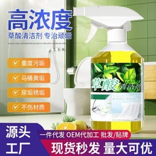 ���S�ҡ������坍�������ɴuȥ��ϴˮ��ذ��RͰ�⠝����