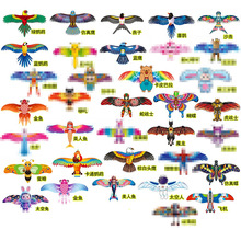 35cm�~���L�~��ͯ�ӑB�L�~���������W�^���Q��ͨ�������~�L�~���