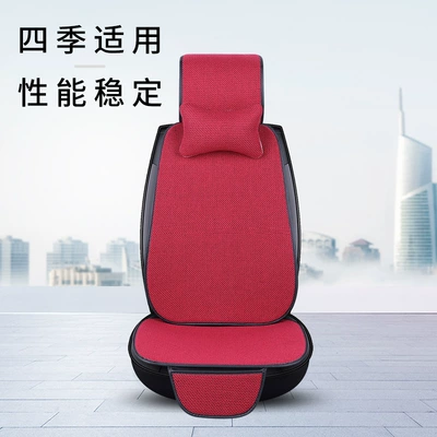 Multi-function pad Suitable for All Seasons, Non-Slip
