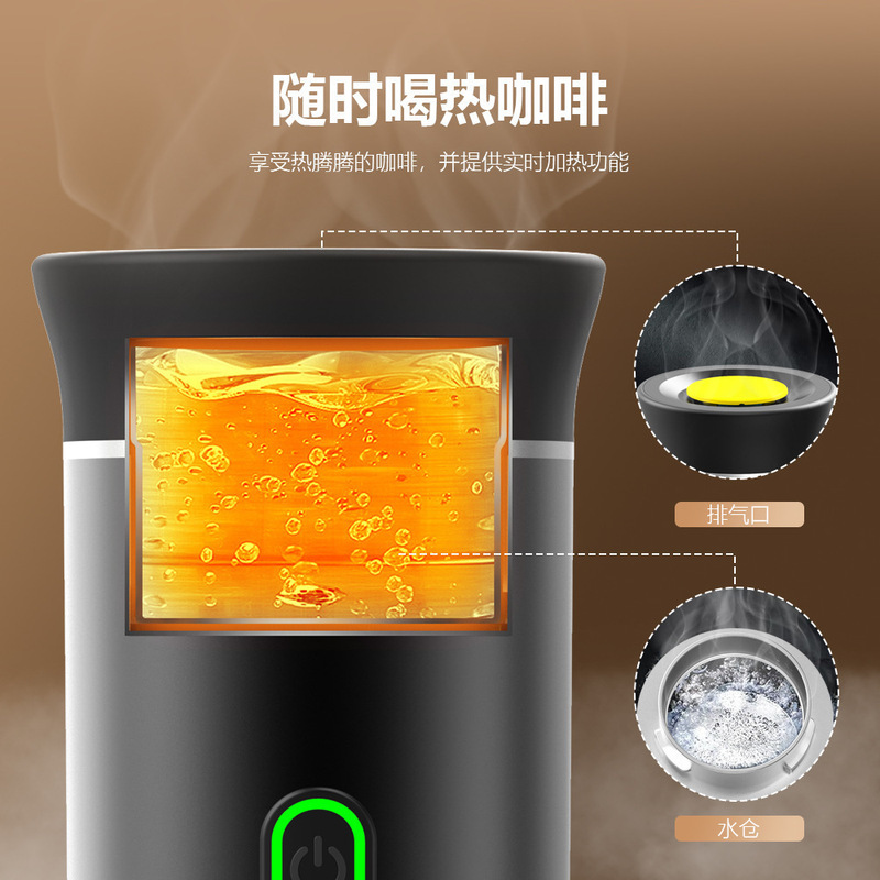 便携式电动胶囊咖啡机美意式泵压式小巧浓缩车载旅行家用新款批发|undefined