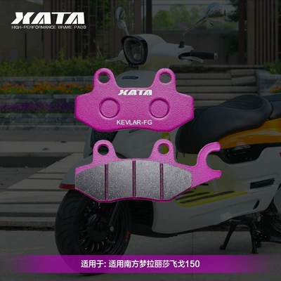 XATA ceramic brake pads are Tormoz supportları - 1-back-pair-ceramic-kevlar