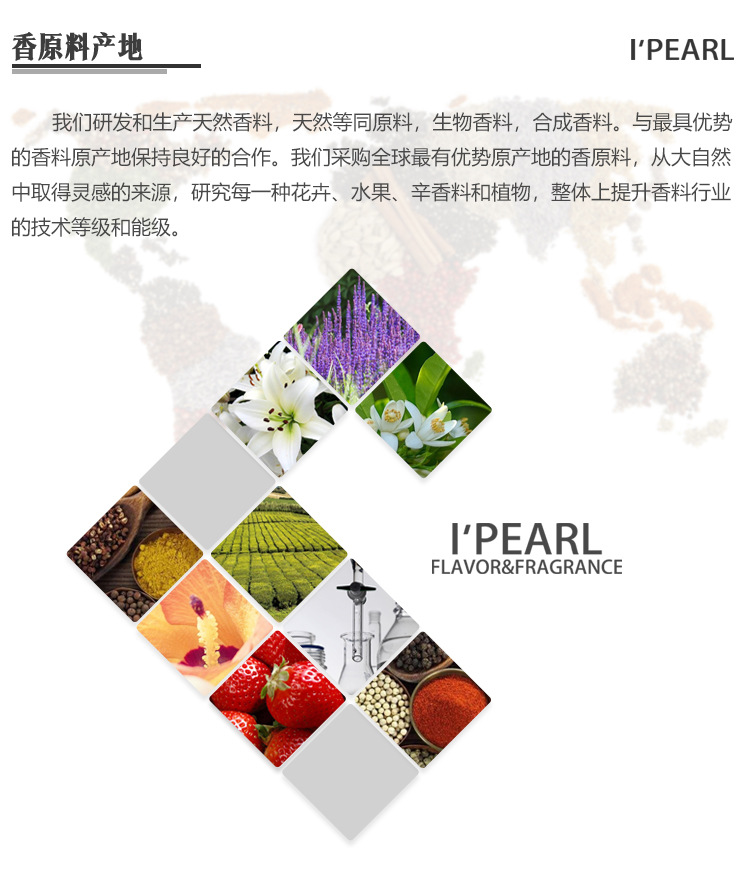 20221103宝贝详情转_07