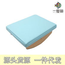 儿童平衡板感统台训练器材家用康复木幼儿园前庭凳子跷跷板玩具