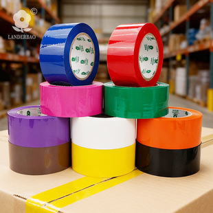 ��ɫ�����z��͸��4.8cm�� �R�e����z�� 5.0���z�� �ɫ�z��4.5CM