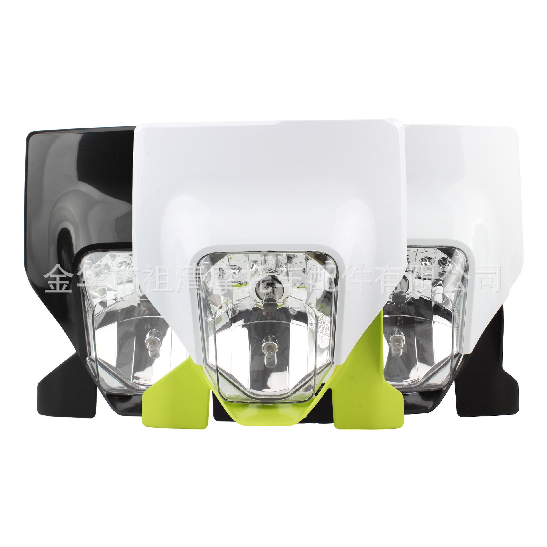 Off-road motorcycle headlight KTM Hoosiwana headlight assembly Constant ship Kweis headlight far and near light