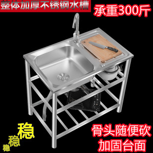 �N�����P�ˮ�ێ�֧�܎���ϴ���ϴ����֧�μ�ˮ�ێ�����̨���̨