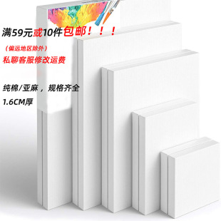 �ͮ������lȫҎ���ͮ������ށ��鲼�����ͮ����ͮ�����
