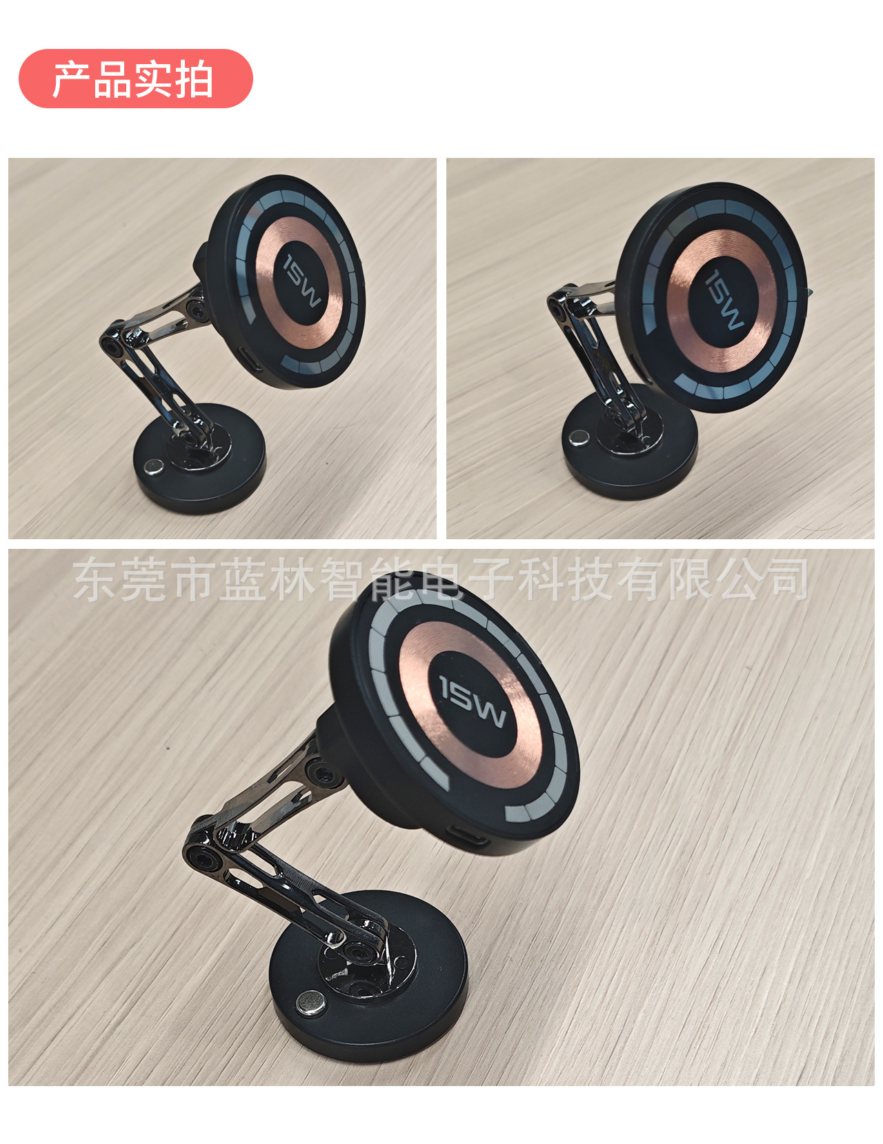 Car Wireless Charging Magnetic Phone Holder Magesafe Holder Car Navigation Phone Holder Cross-Border Wholesale