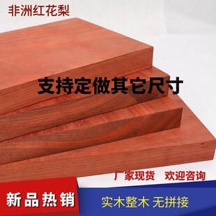 ���޼t����ľ�ό�ľ��ľ�����ԭľdiy���ľ���堝��