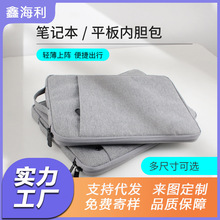 ���l��]���|�Pӛ��ƽ����Xë�q���r���o����朿���s�����đ��