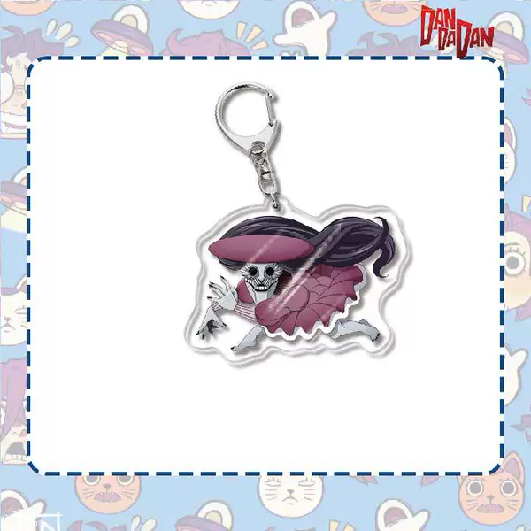 Dangdang the keychain-24