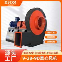 �κ�Դ�S��ֱ�N9-28-9D�߉��x���L�C���I���mͨ�L�ş����L