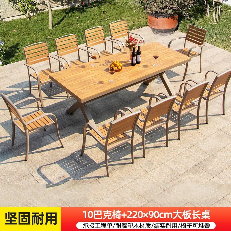 [탄소강 프레임] 벅 10인용 의자 + 220*90 대형판 롱 테이블