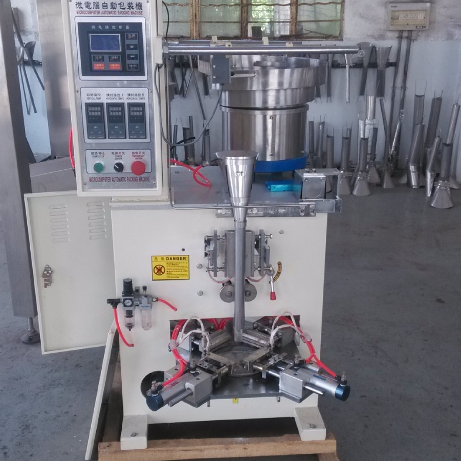 食品包装机  真空食品包装机 饼干包装机械 猪肉松包装机