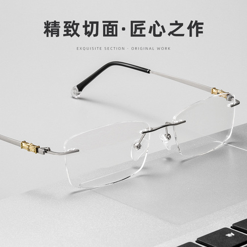 百世芬新款98607WK商务合金无框近视眼镜无螺丝眼镜框男眼镜批发