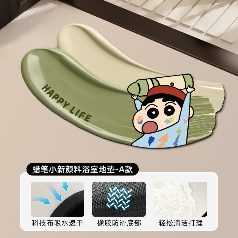 クレヨンしんちゃん浴室ノンスリップフロアマット珪藻泥吸収性トイレカーペットかわいいホームバスルームドアマット|undefined