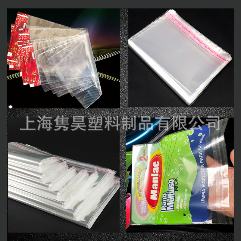 O1CN015544eL1npFlF8Cjwg_!!972485138-0-cib.jpg?__r__=1661922865627