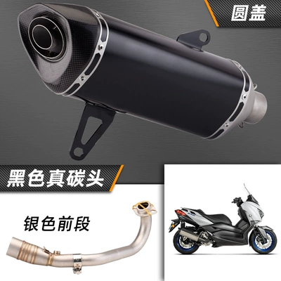 Exhaust pipe X-MAX300 stainless steel front - black-real-carbon-head-at-front-section-of-silver-high-cover