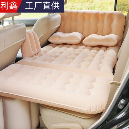 Car inflatable bed car air pad foldable mattress car travel bed air mattress sleeping gadget car accessories