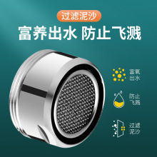 71TX�N��ˮ��ˮ���^���R�^�������^�V�f��ˮ���^ˮ����������ˮ��