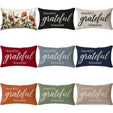 跨境感恩节抱枕套秋季南瓜枫叶火鸡字母印花靠垫套家居沙发靠枕