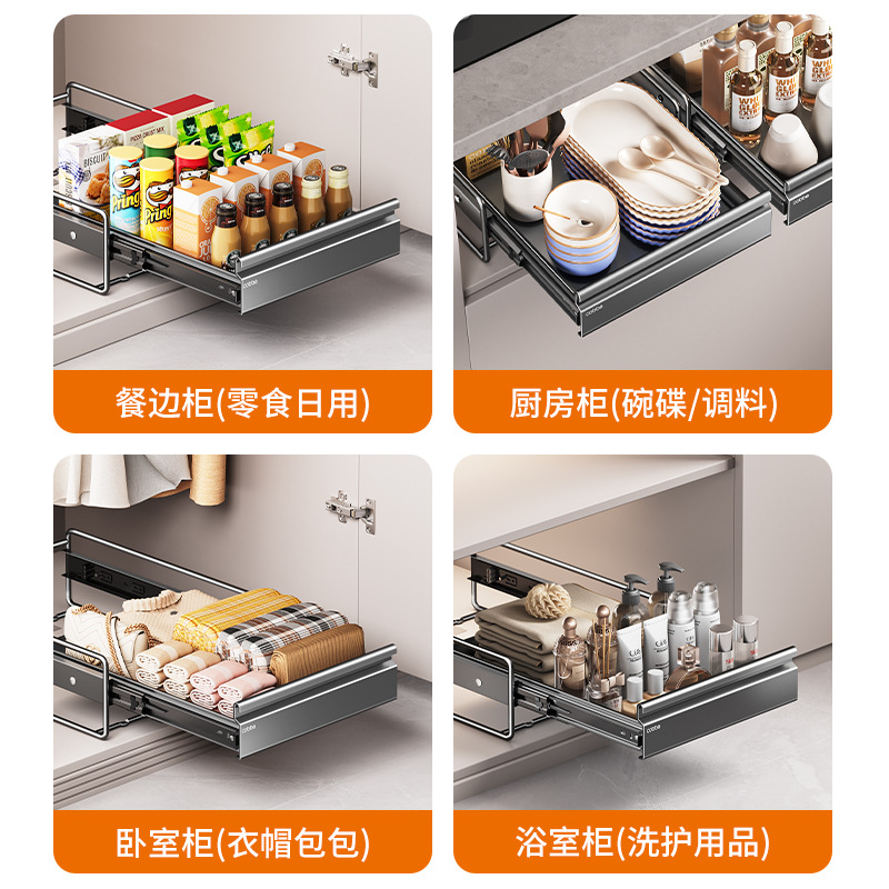 カベキッチン用品物置棚キャビネット内下シンク階層引き出しステンレス引き出し式多機能収納
