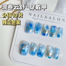 ���{�̽�؈�۴����׼�Ƭ�����鱬�W논y��Ⱦ�����NƬ��Ʒ�ִa10Ƭ