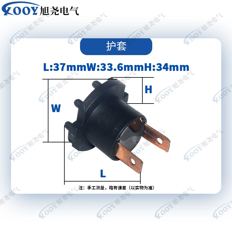 Подходит для Mazda Chuanzaki Apolia Большая светлая корзина B28V-51-0 B28V510A3