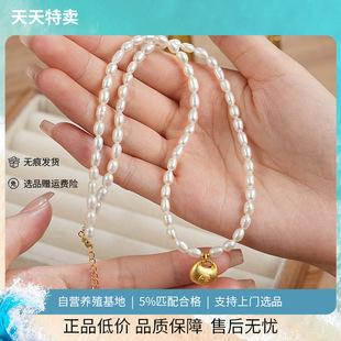 18k��������4mm�T�ߵ�ˮ��С����ȫ���С���p���i���Ů��Y��