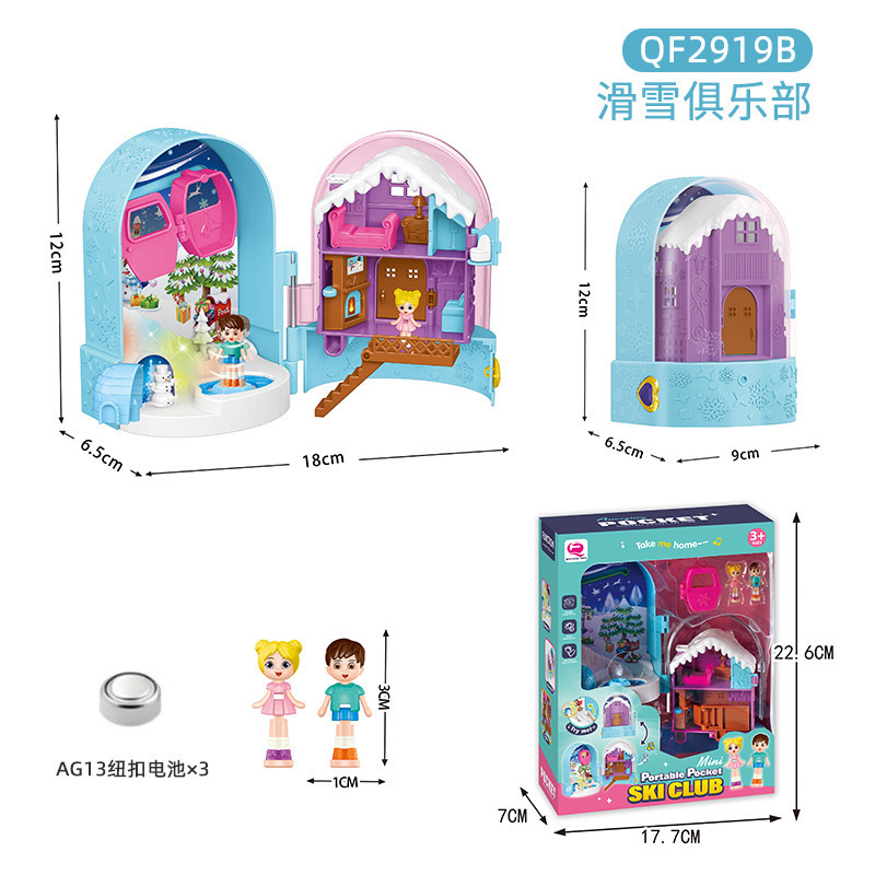 子供向け変幻自在サプライズハウス 女の子向けプリンセスキャッスルヴィラモデル ドールハウスごっこ遊びおもちゃ|undefined