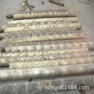 SAE660�T���a���~��SAE660�a�U���~��K�~�Ͻ�����ă�