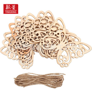 ����ľ�ƺ�����ˇƷδ���ľ�̿հ׺���ľ�����ჺͯ�Ҿ��b��