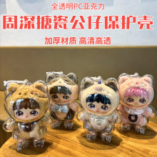 ���H�۱��o����HironoСҰ��·��־ë�q���ä����ҹ��ۙ���o��