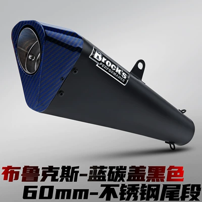 Head, Stainless Steel Tail Section, Motorcycle exhaust pipe - brooks-stainless-steel-tail-section-blue-carbon-fiber-head-black-60mm