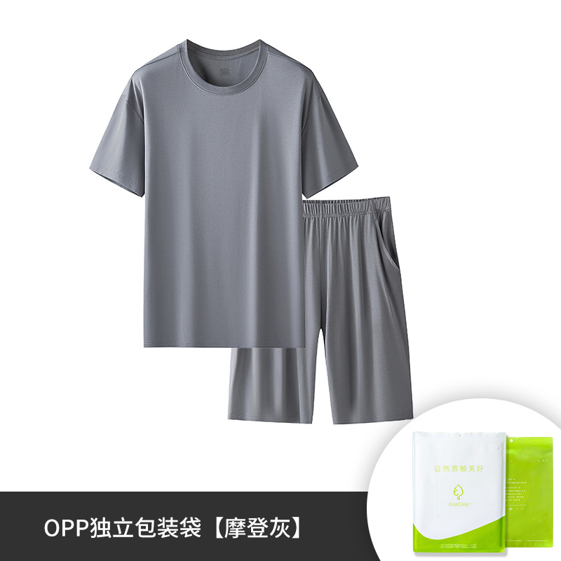 [Volumen boutique] nueva youke seda primavera y verano de los hombres color sólido cuello redondo manga corta shorts traje en stock pelo rápido