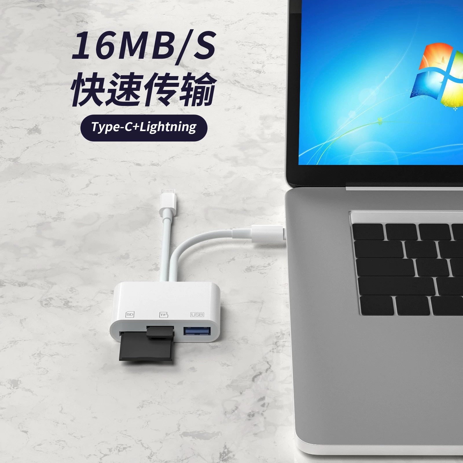 Совместимо с Android считыватель карт SD+TF+USB OTG Type-C, многоцветный/мультитональный считыватель