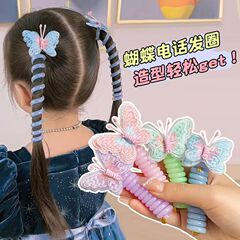 儿童蝴蝶泡泡辫头绳女可爱女童编发神器电话线发圈小女孩皮筋头饰