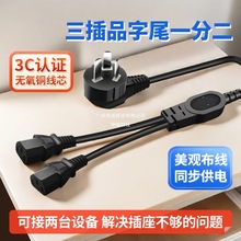 10a3cһ�ֶ��Դ����X���C�@ʾ���������������ӿڇ����B��