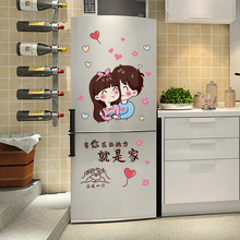 Cartoon refrigerator door stickers all stickers decorative跨