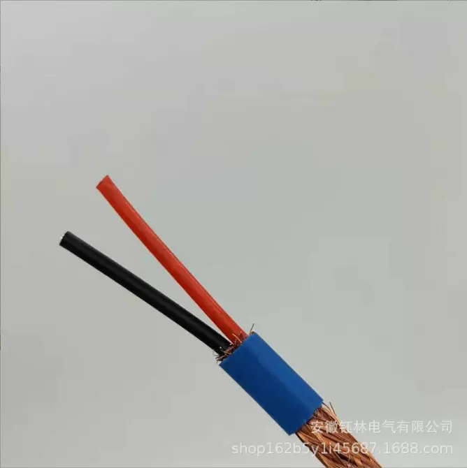 计算机电缆ZR-DJYVRP 2x1.5